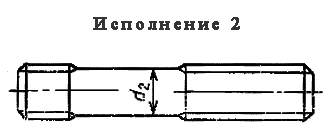 Шпилька 22041